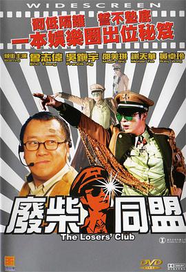 亚洲经典一区二区三区
